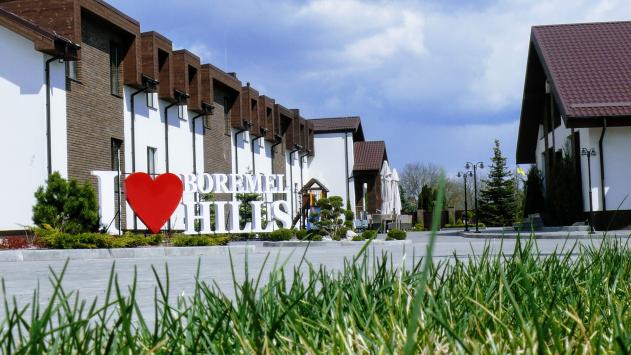 Основний вид