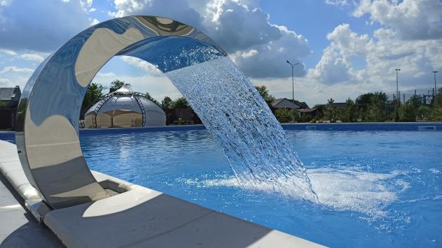 Гідромасажер